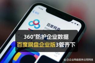 kaiyun体育官网截图0